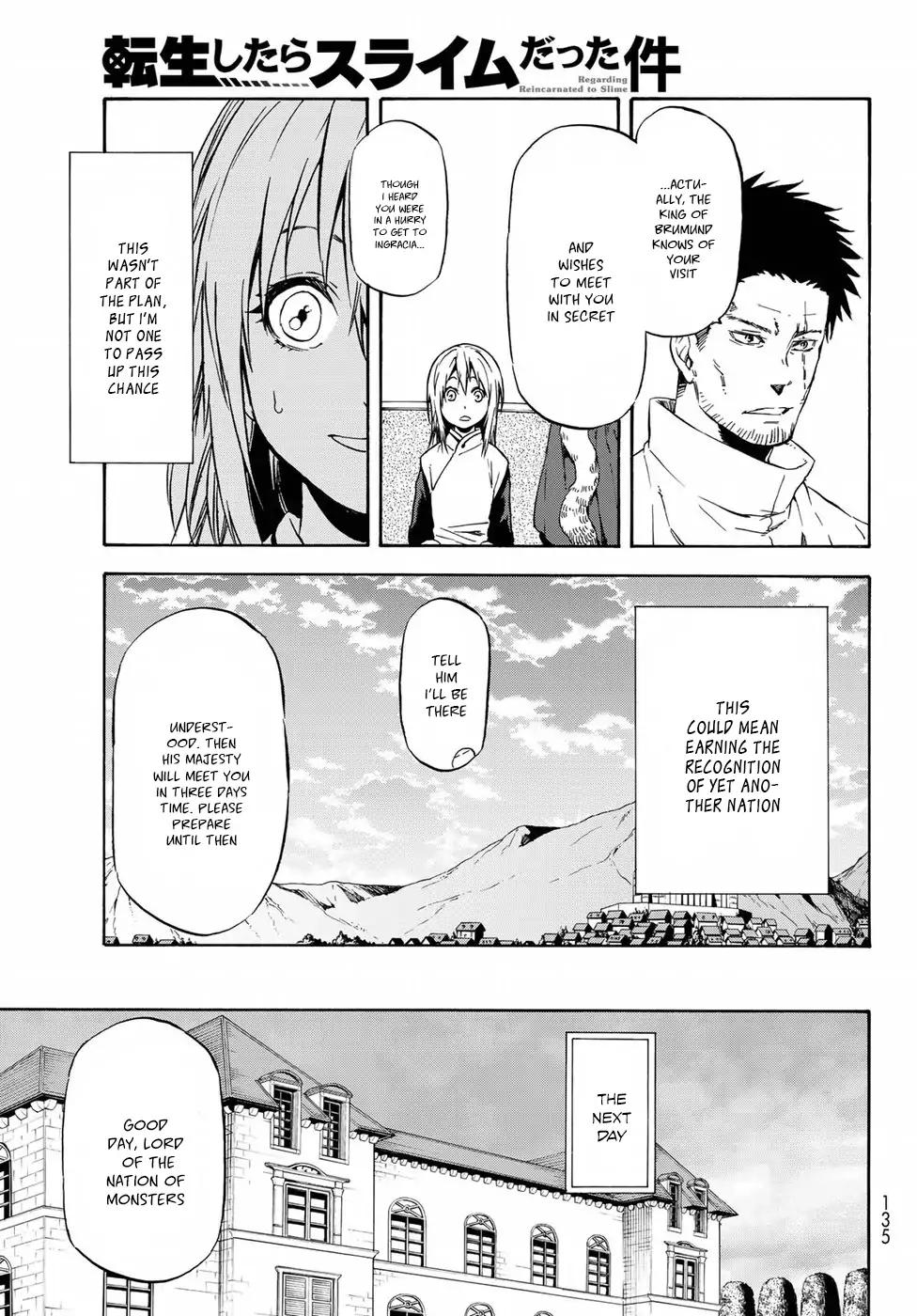 That Time I Got Reincarnated as a Slime, Chapter 45 image 04